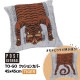 [982340014] TO-GO �ȥ������� ���å���󥫥С� �������� TIGER 45x45cm ���� ��������°���ޤ��� �� �� �ȥ��
