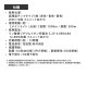 [GZW-RBY-8] Ganz �磻��쥹 ��˥󥰥饤�� 8�ĥ��åȡ�