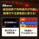 [GZW-RBY-8] Ganz �磻��쥹 ��˥󥰥饤�� 8�ĥ��åȡ�