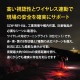 [GZW-RBY-8] Ganz �磻��쥹 ��˥󥰥饤�� 8�ĥ��åȡ�