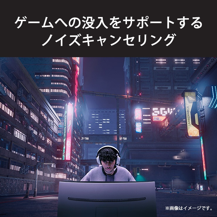 [WH-G900N-WZ] INZONE H9 磻쥹Υ󥻥󥰥ߥ󥰥إåɥå ۥ磻ȡ