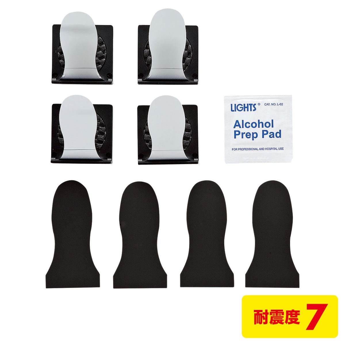 [QL-80] �����ƥ�ӥ��ȥåѡ� M(�Ͽ��к���46��̤���б�)