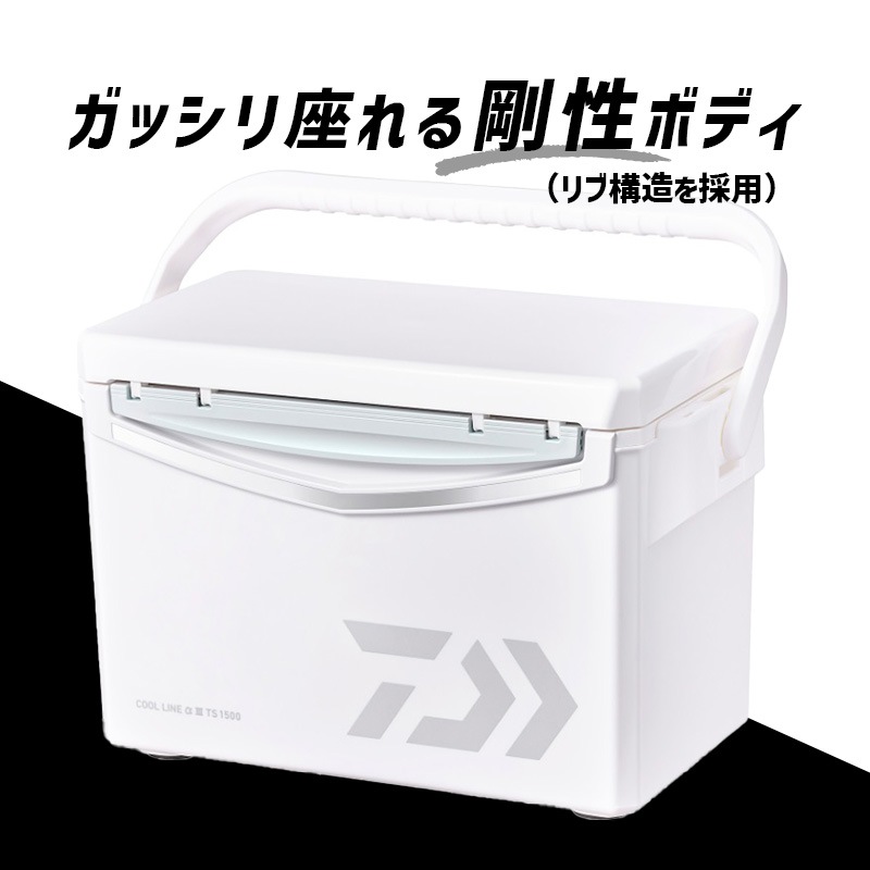 [3391736] ������饤�󥢥�ե�3 TS1500 �ѡ��� �����顼�ܥå��� 15L