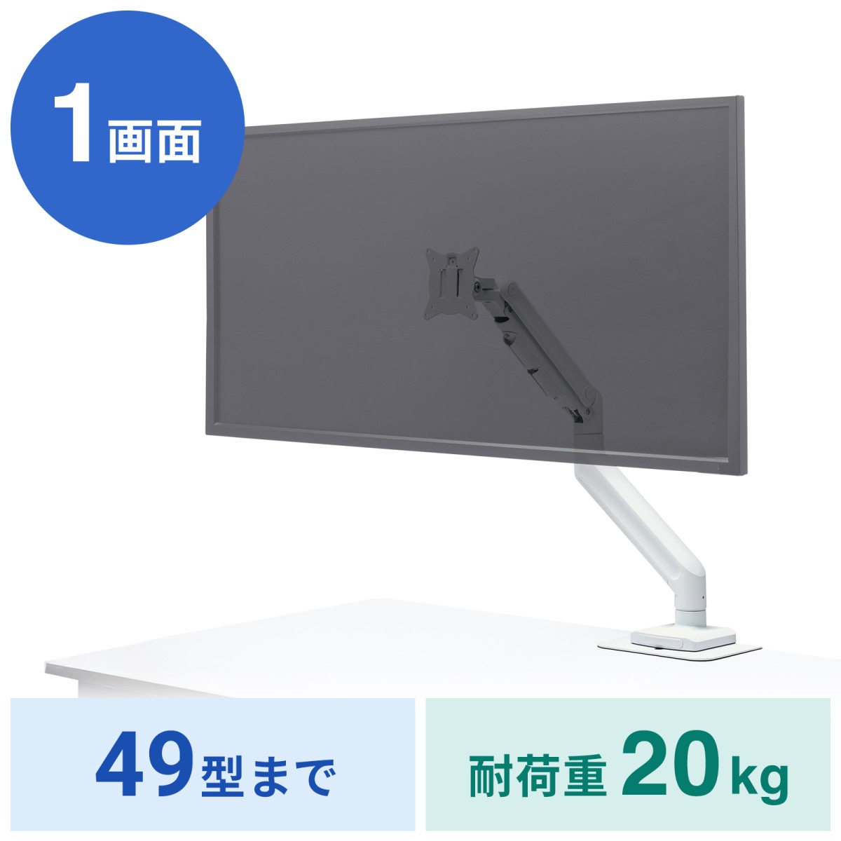 [CR-LAC1406W] ��˥���������(�������ץ�󥰼����Ѳٽ�20kg���ۥ磻��) 32-49������������б�