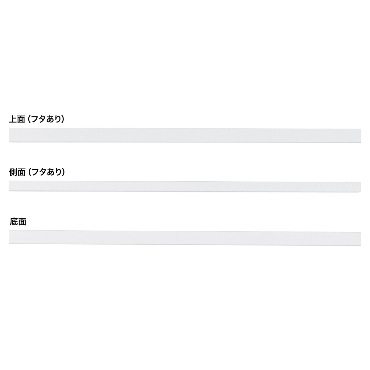 [CA-KK40W] ����������(40��30��1000mm���ۥ磻��)