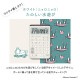 [JT-200T-MM-WE-N] �ࡼ�ߥ� ��ǥ� �ǥ��������� MOOMIN by Comfy ���㥹�ȥ����� 12�� ���եۥ磻��(�˥���˥��)��