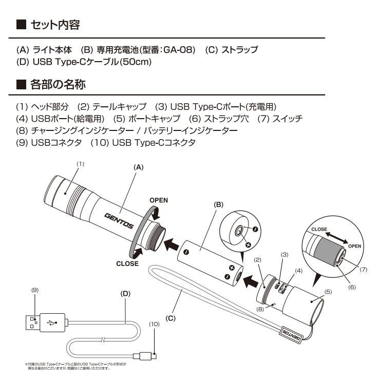 [RX-486PB] REXEED���꡼�� ���ż��ϥ�ǥ��饤�� 900lm��