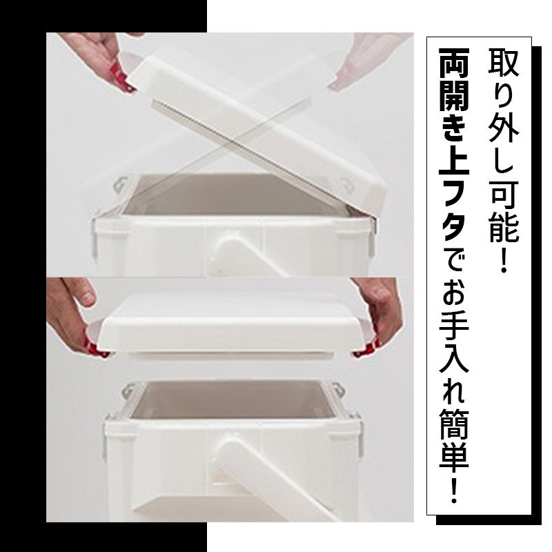 [3391743] ������饤�󥢥�ե�3 TS2000 �ѡ��� �����顼�ܥå��� 20L