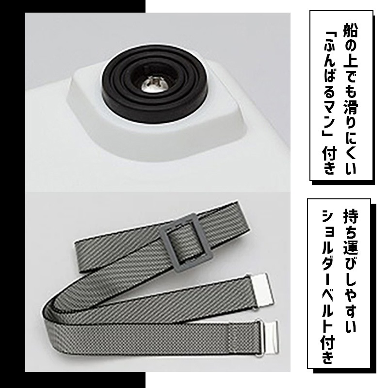 [3391743] ������饤�󥢥�ե�3 TS2000 �ѡ��� �����顼�ܥå��� 20L