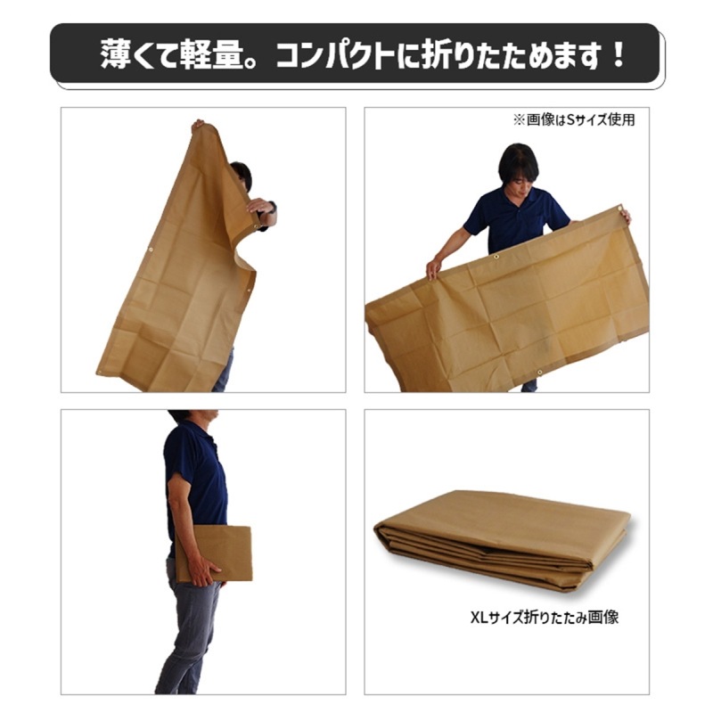 [HAG-O04] ò ʥ륫顼ʥ쥸㡼 ե֥饦 XL 2727 262x262cm ߥ顼 ֥롼 ȥɥ 