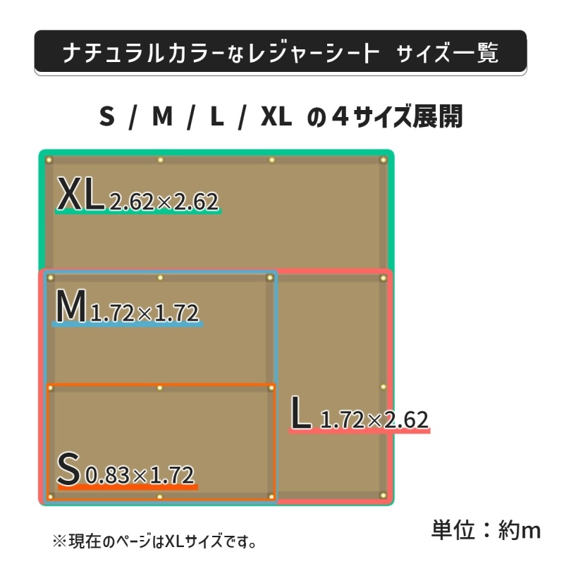 [HAG-O04] ʥ륫顼ʥ쥸㡼 ե֥饦 XL 2727 262x262cm ߥ顼 ֥롼 ȥɥ 