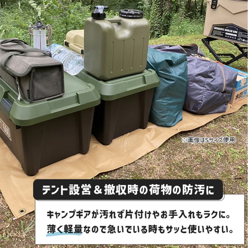 [HAG-O04] ò ʥ륫顼ʥ쥸㡼 ե֥饦 XL 2727 262x262cm ߥ顼 ֥롼 ȥɥ 