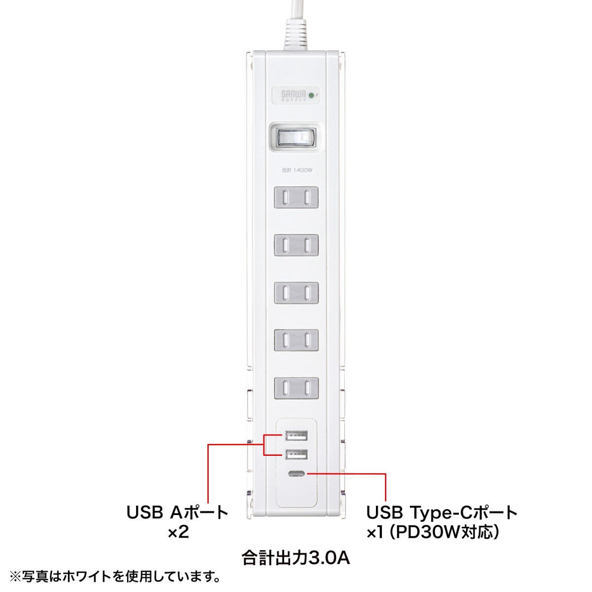 [TAP-B47UC-3BK] USB���ŵ�ǽ�դ����å� ��������դ�