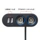 [CAR-CHR78CUN] USB���㡼���㡼��2Ϣ�����å�(2�ݡ��ȡ�4.8A)