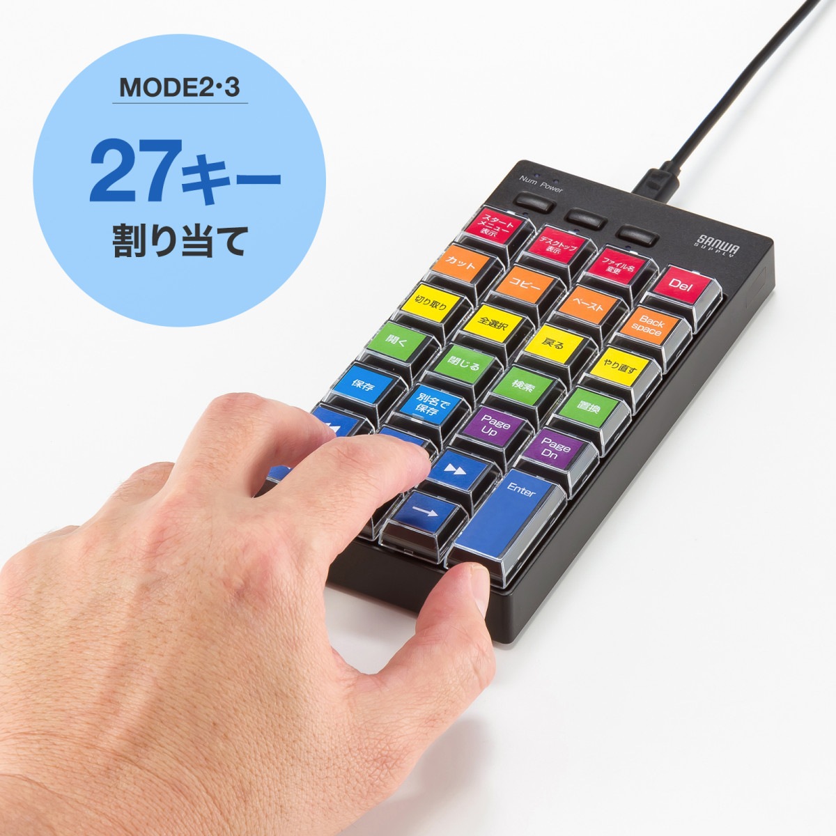 [NT-26UBK] �ץ�����ޥ֥�ƥ󥭡�(ͭ����ǥ�)