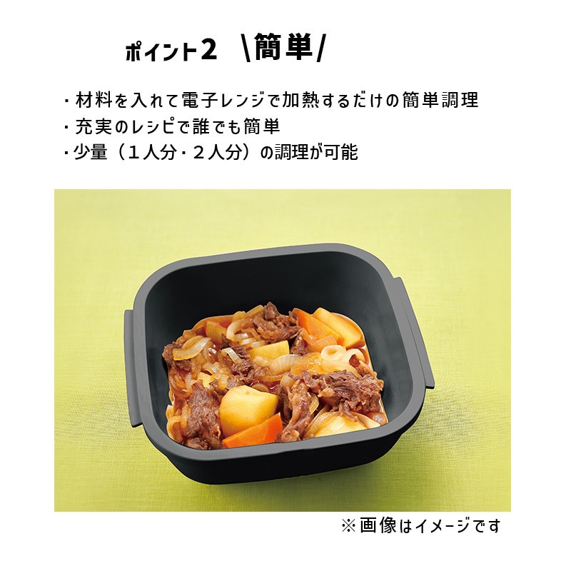 [4980356200469] �����ܥץ饹 �ޥ�����å� �֥�å� �Żҥ��Ĵ���� ��¸�ƴ� Ĵ�� ��� �����֥� ���� ��¢ ���� IM-GLBMS��