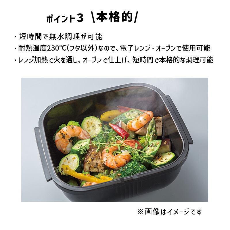 [4980356200469] �����ܥץ饹 �ޥ�����å� �֥�å� �Żҥ��Ĵ���� ��¸�ƴ� Ĵ�� ��� �����֥� ���� ��¢ ���� IM-GLBMS��