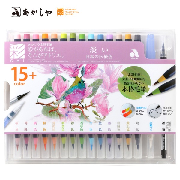 [CA350S-02] ɮֺ̡ øܤ