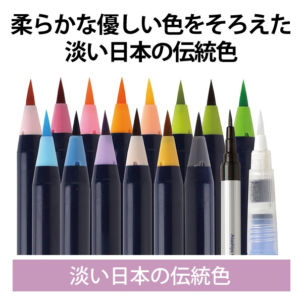 [CA350S-02] ɮֺ̡ øܤ