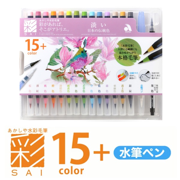 [CA350S-02] ɮֺ̡ øܤ