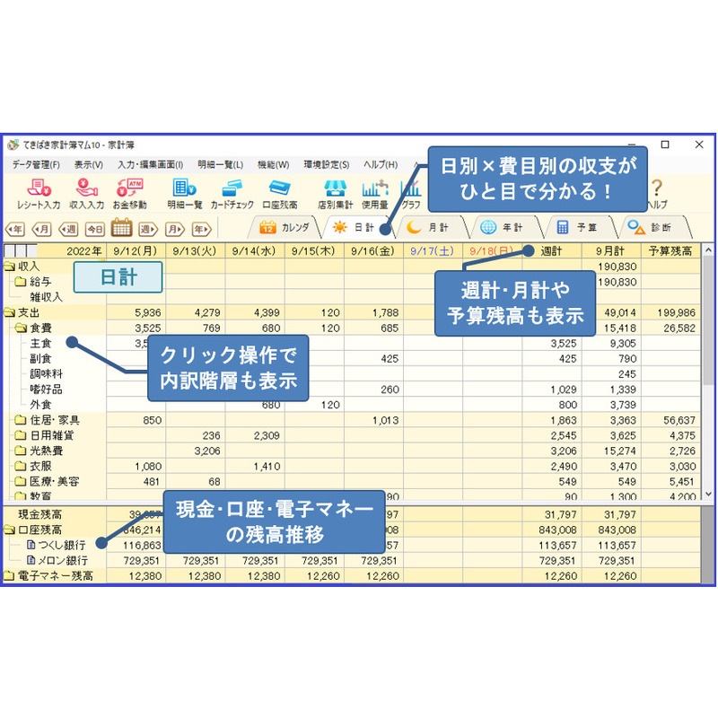 [TB1TK10PKAM-R] ƤѤȷޥ10 ޲ޥ˥奢 Windows11/10б