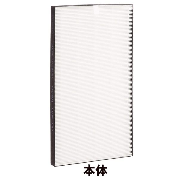[FZ-D70HF] ������ե��륿��(HEPA�ե��륿��)��