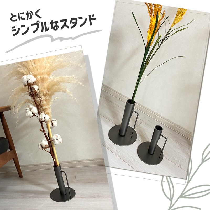 [423791] �礭�ʻޤ�Τ�褱�ƾ���륢�����󥹥���� (L) ���� ����ľ��15x�⤵20cm �ܥȥ�:����ľ��4.5x�⤵20cm��