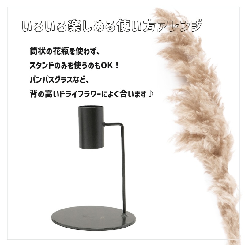 [423791] �礭�ʻޤ�Τ�褱�ƾ���륢�����󥹥���� (L) ���� ����ľ��15x�⤵20cm �ܥȥ�:����ľ��4.5x�⤵20cm��