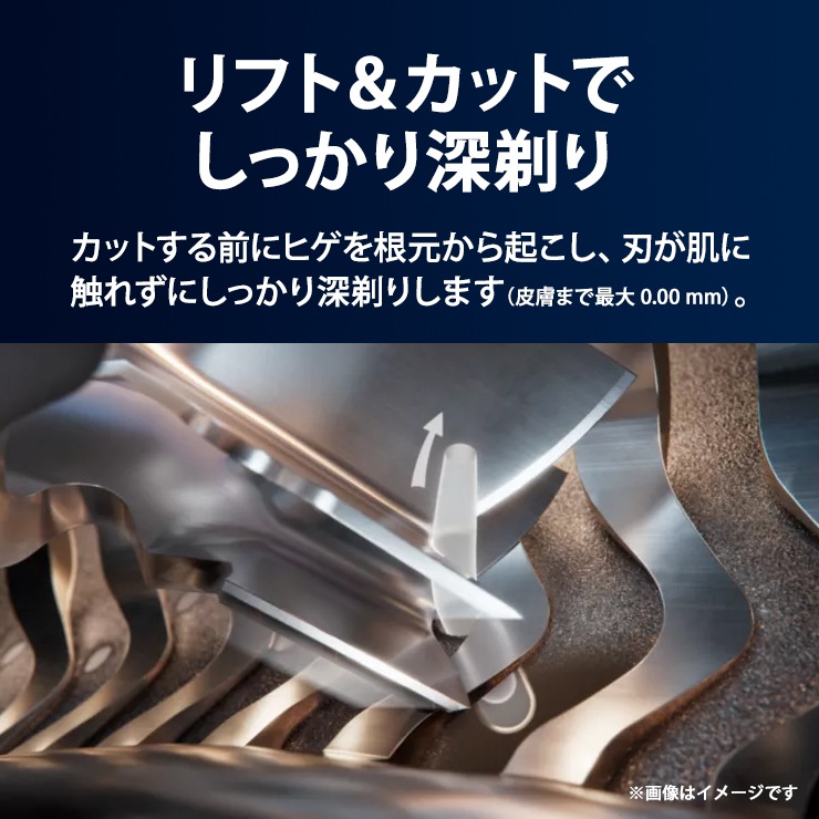 [S9985-50] ���ò�������� �����åȡ��ɥ饤��ư�������С� Shaver series 9000