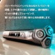 [S9985-50] ���ò�������� �����åȡ��ɥ饤��ư�������С� Shaver series 9000