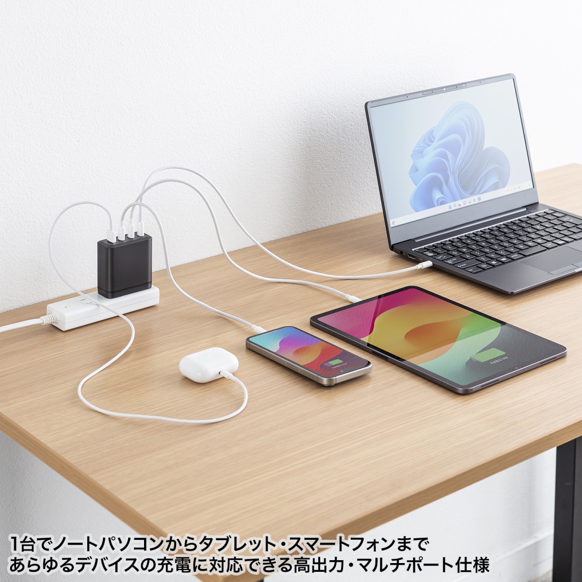 [ACA-PD104BK] USB-C���Ŵ� PD�б� 100W (USB-C��3+USB-A��1)