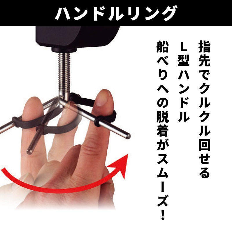 [4995915010380] ���ӥ顼�� �ȼ���