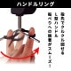 [4995915010380] ���ӥ顼�� �ȼ���
