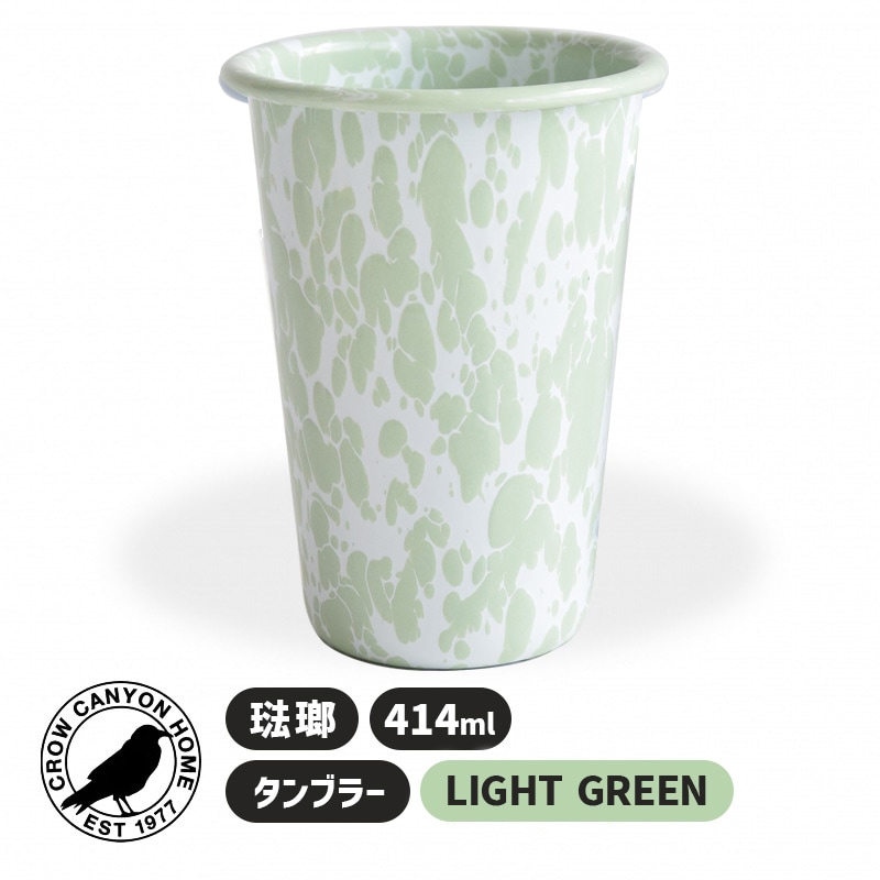 [7CCHD93LGM] TUMBLER LIGHT GREEN ����֥顼 �饤�ȥ��꡼���