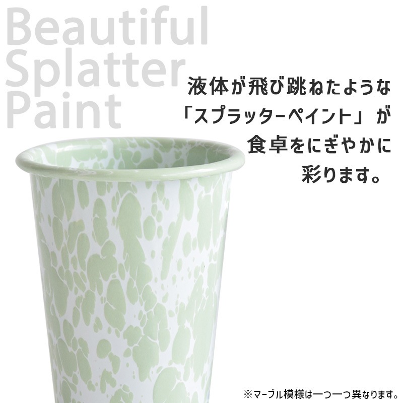 [7CCHD93LGM] TUMBLER LIGHT GREEN ����֥顼 �饤�ȥ��꡼���
