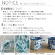 [7CCHD93LGM] TUMBLER LIGHT GREEN ����֥顼 �饤�ȥ��꡼���