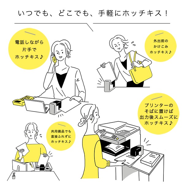 [BH-11F] �ݡ����֥���ư�ۥå����� Vaimo11E-SQ (�Х⥹����֥� ������)