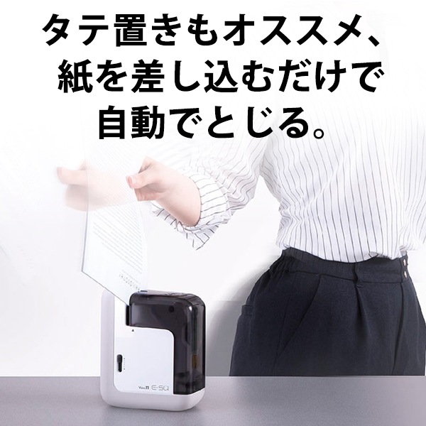 [BH-11F] �ݡ����֥���ư�ۥå����� Vaimo11E-SQ (�Х⥹����֥� ������)