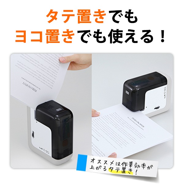 [BH-11F] �ݡ����֥���ư�ۥå����� Vaimo11E-SQ (�Х⥹����֥� ������)