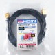 [HDM50-014GD] HORIC �ϥ����ԡ���HDMI�����֥� 5.0m �������ͥå��б� ������� (18Gbps�б�)