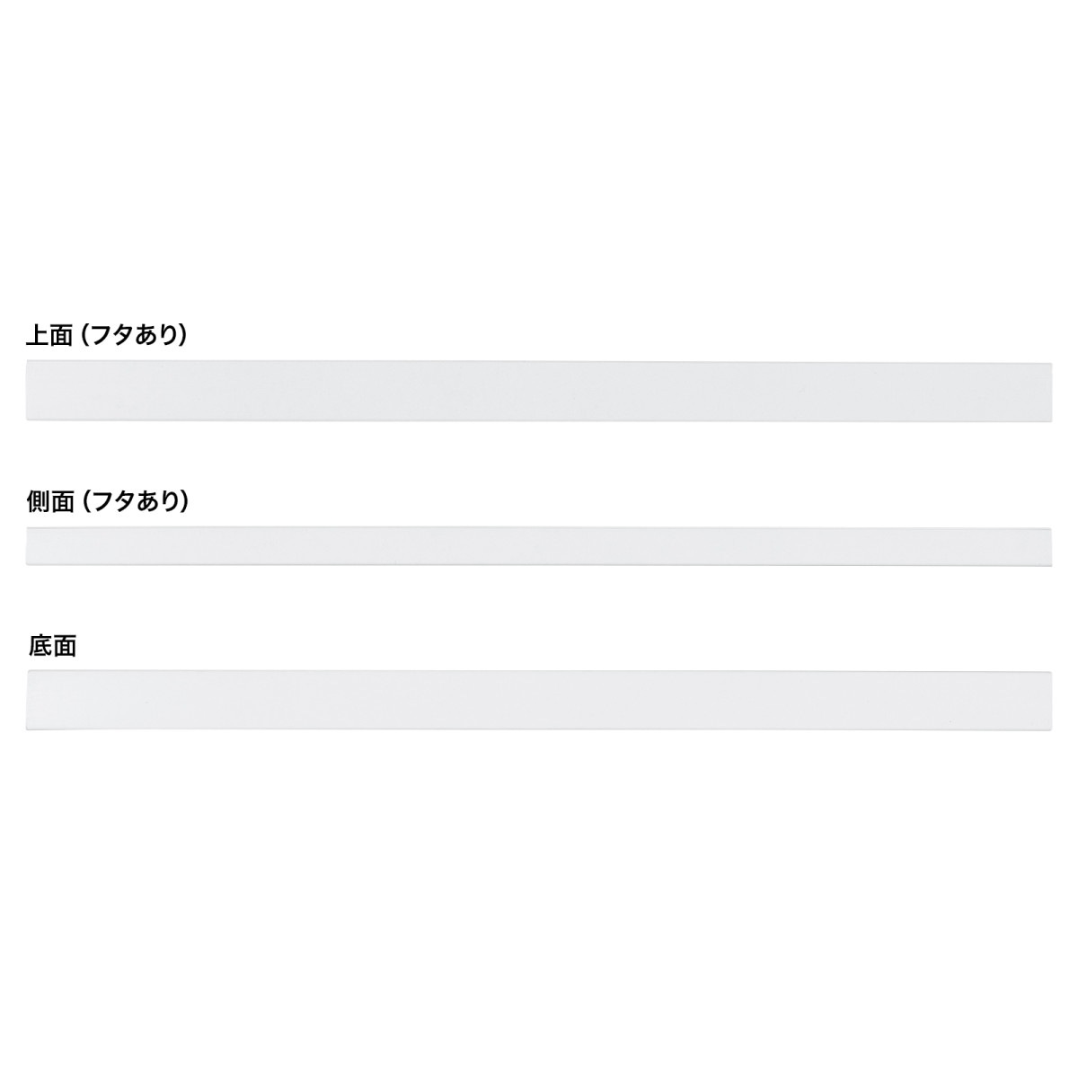 [CA-KK60W] ����������(60��40��1000mm���ۥ磻��)