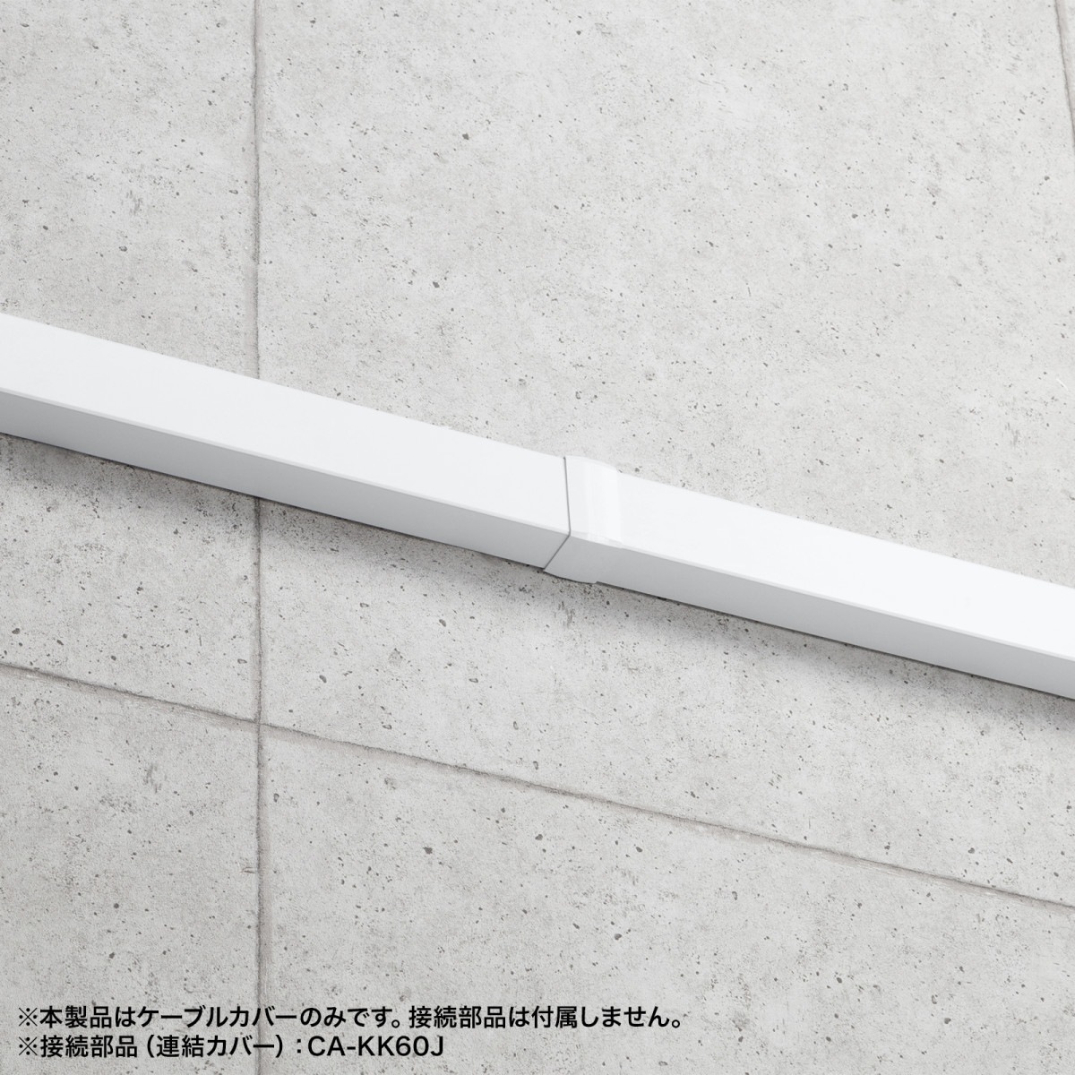 [CA-KK60W] ����������(60��40��1000mm���ۥ磻��)