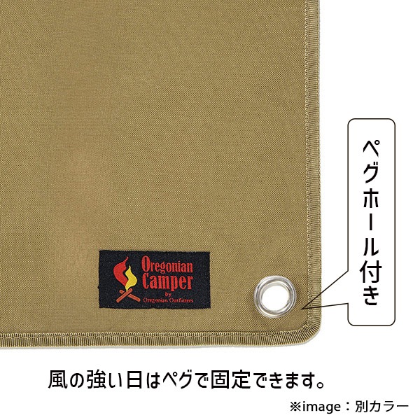 [4562113249388] ɥ L 200x140cm ǥȥ DesertCamo OCB-2030