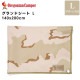 [4562113249388] ɥ L 200x140cm ǥȥ DesertCamo OCB-2030