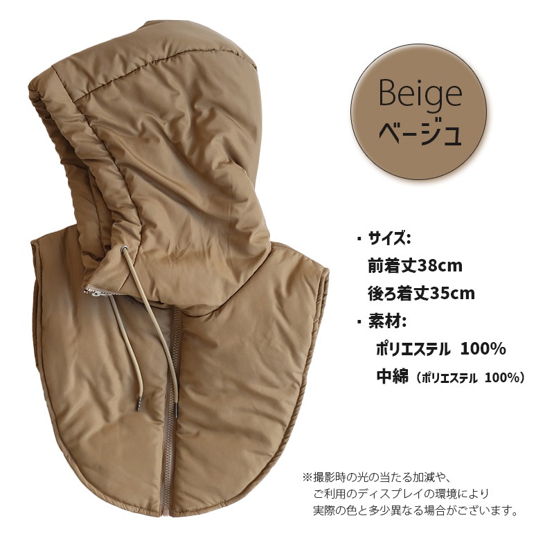 [108091BE] �ա��ɥ������ޡ� BE �١����� ͥ�������������� ���� �ɴ� �ݲ� �Ȥ��� ������� �ա��ǥ��� �Х饯��� �ͥå��������ޡ� ��˥��å��� ����ƥ��� ���� SHISEI ��������