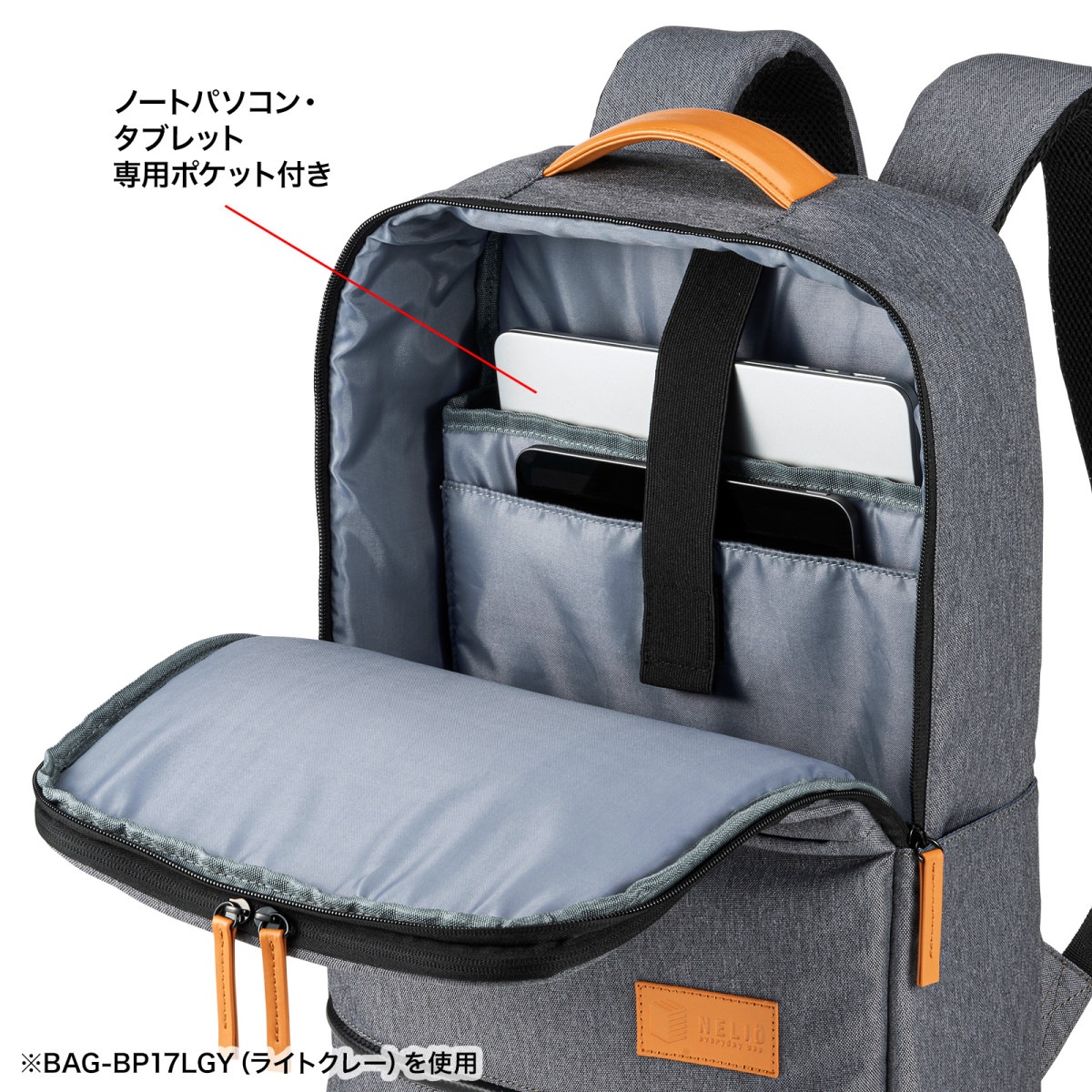 [BAG-BP17NV] �ӥ��ͥ������奢��Хå� �Хå��ѥå� �Ρ���PC��Ǽ15.6�� �ͥ��ӡ�