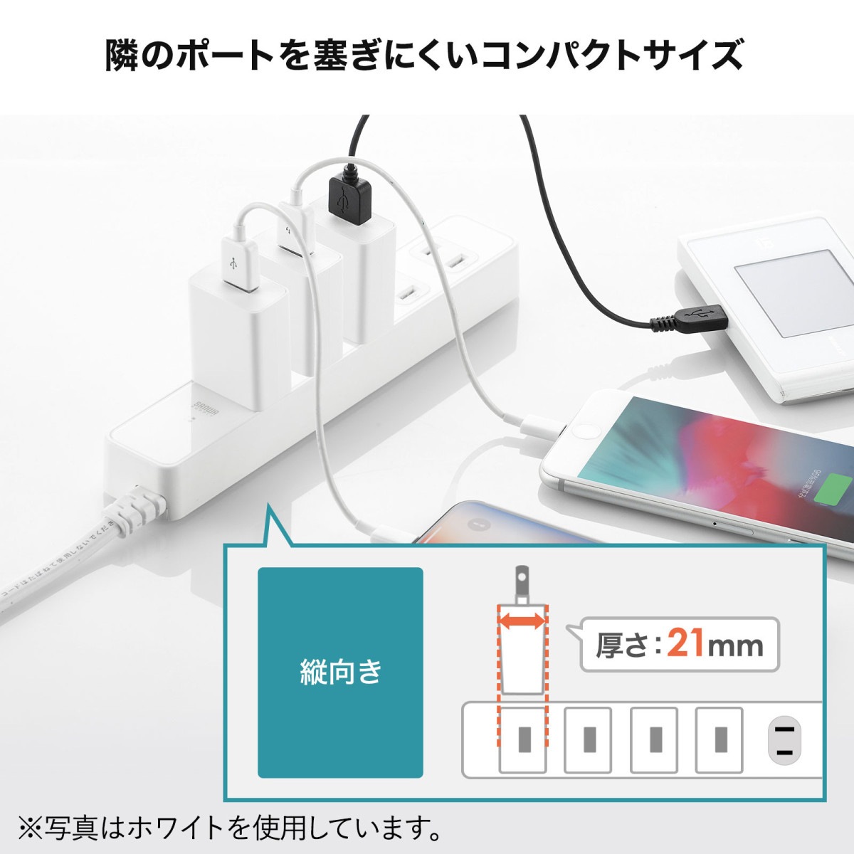 [ACA-IP86BK] USB���Ŵ�(1A���֥�å�)