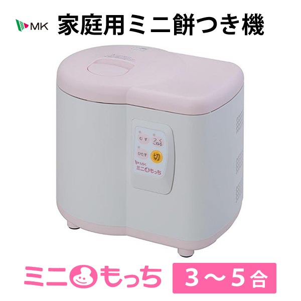 [RM-05MN] �ߥ��ߤĤ��� �ߥˤ�ä� 5��Ť�