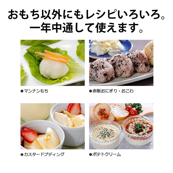 [RM-05MN] �ߥ��ߤĤ��� �ߥˤ�ä� 5��Ť�