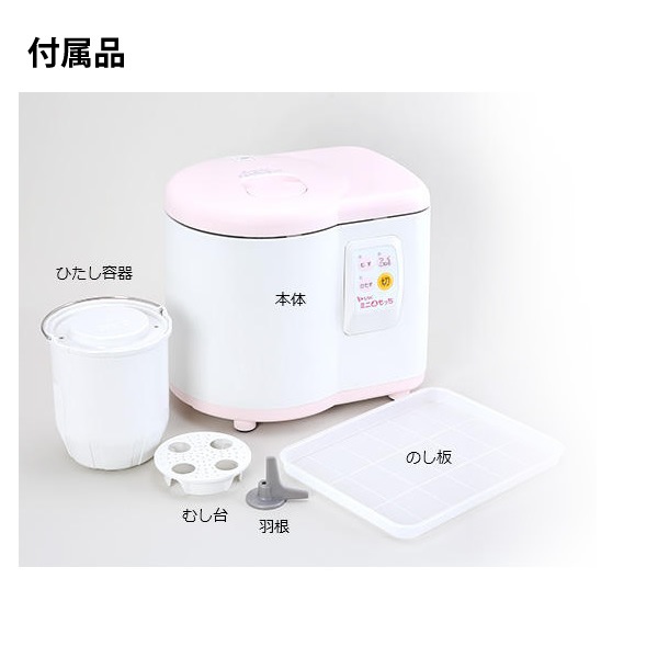 [RM-05MN] �ߥ��ߤĤ��� �ߥˤ�ä� 5��Ť�